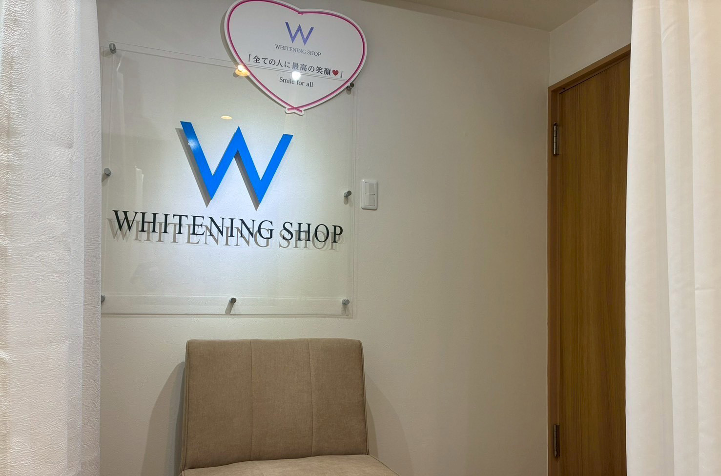 静岡葵区店外観