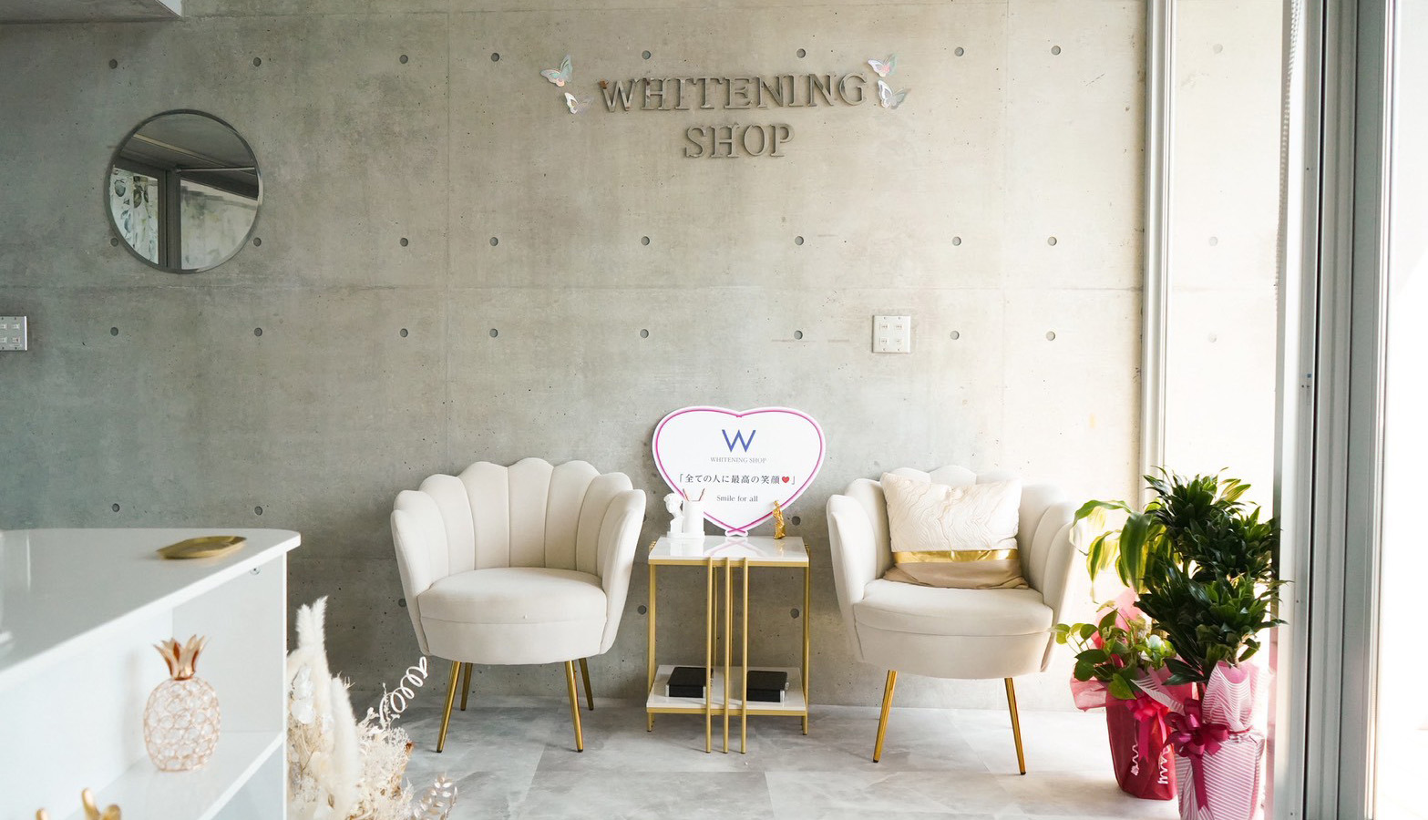 奈良生駒店外観