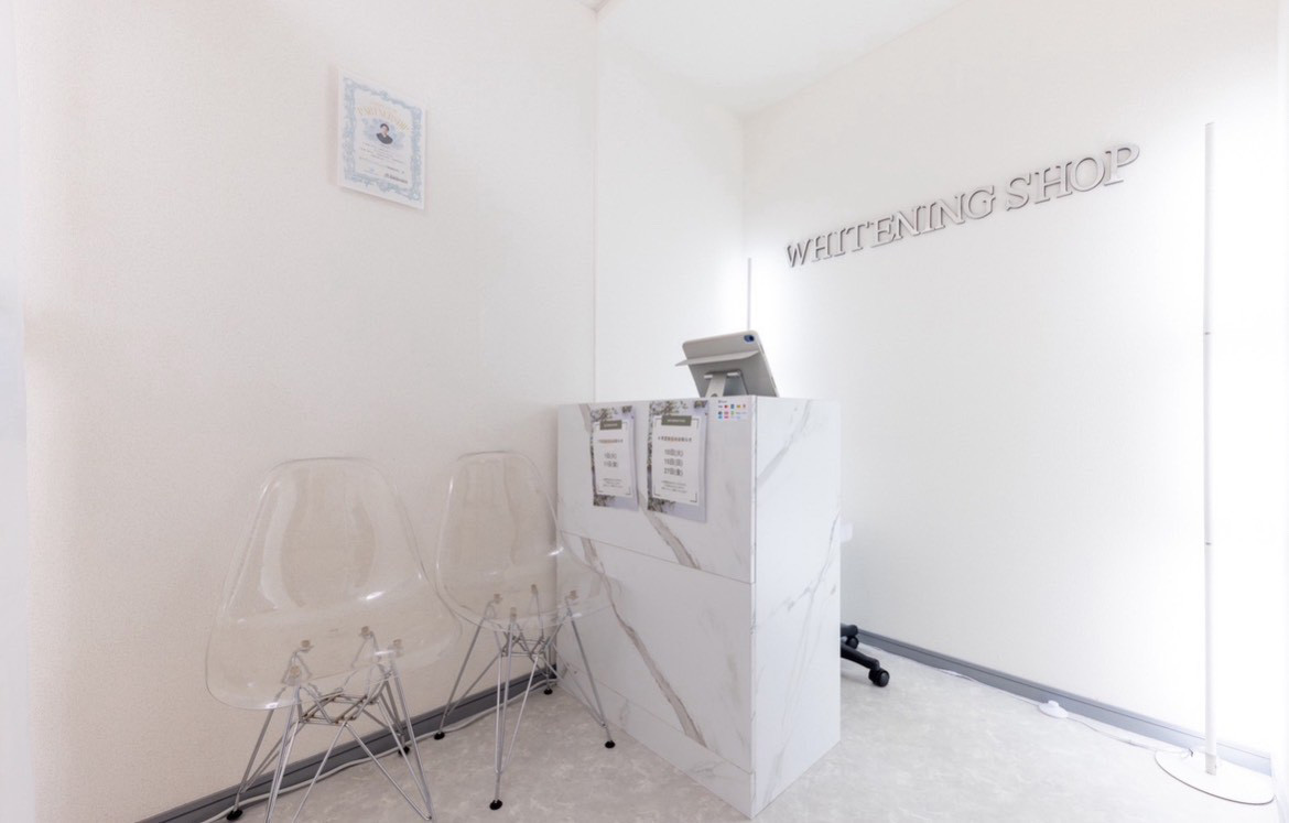 新潟妙高店外観